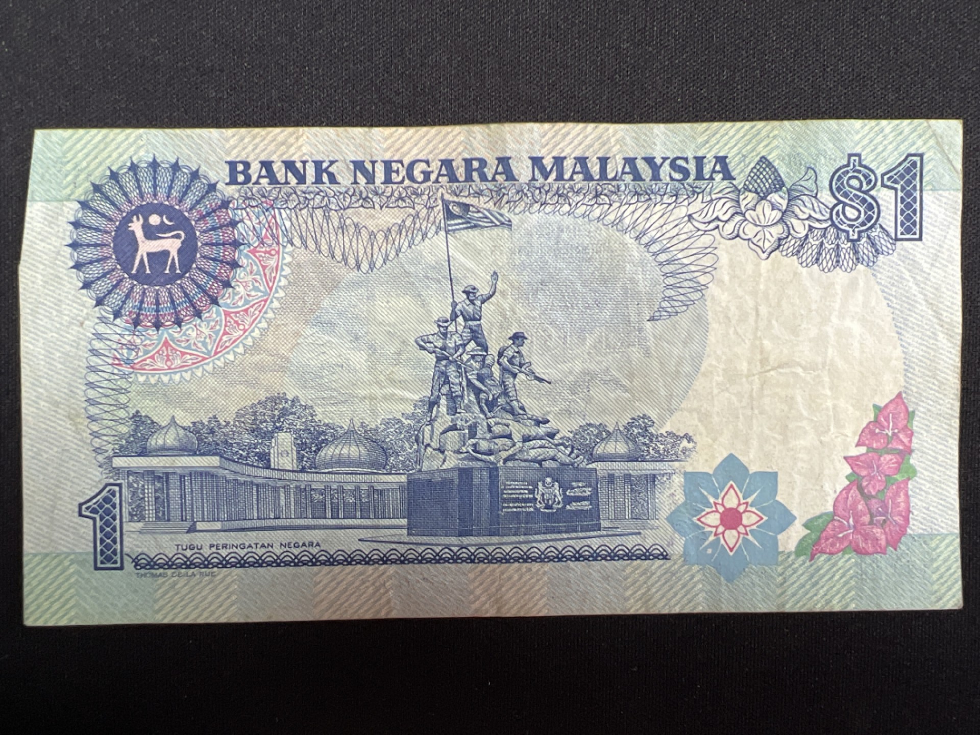 泡泡堂微拍第137幕纸币捡漏可累计专场👿👿，累计满二十元包邮，接受代拍业务 马来西亚一元