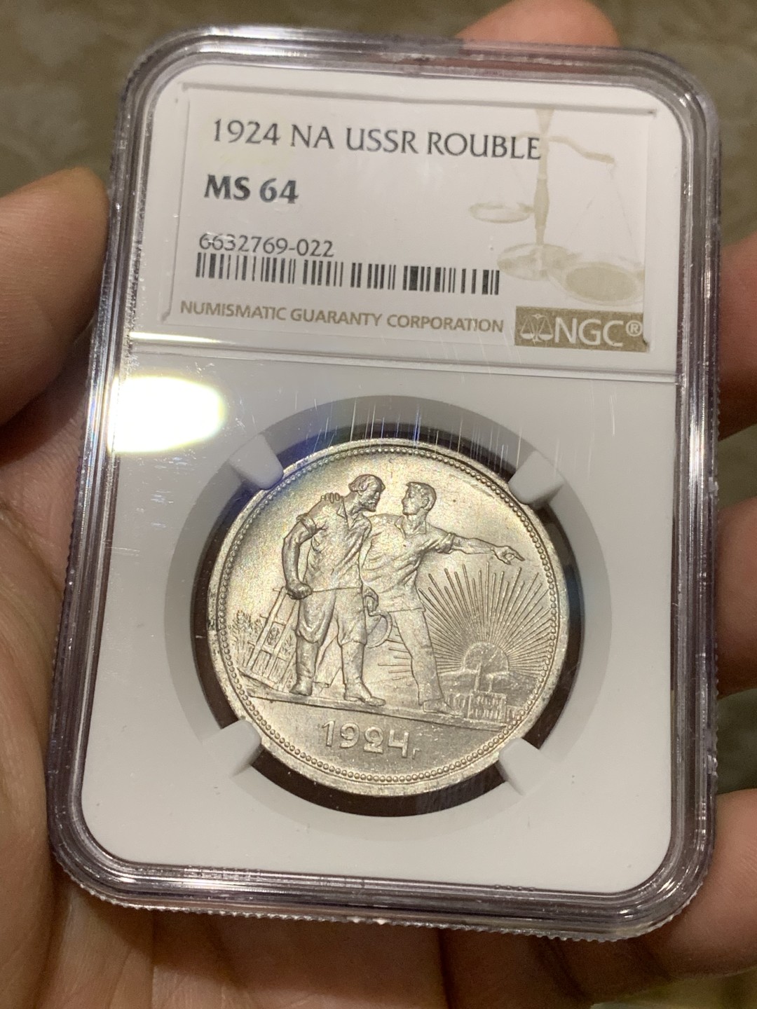 《竞宝斋》第159场-周日，周一 2场 (全场包邮) NGC-MS64 苏联 1924 1卢布 指路银币 全银光 地板好 一步到位的藏品