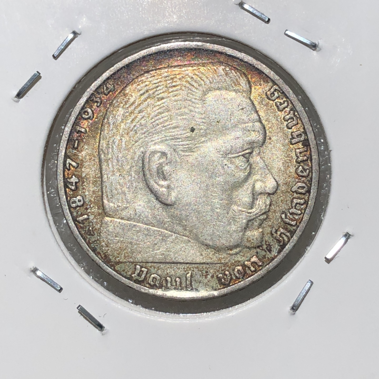 环球钱币第02场 1937年兴登堡2马克银币