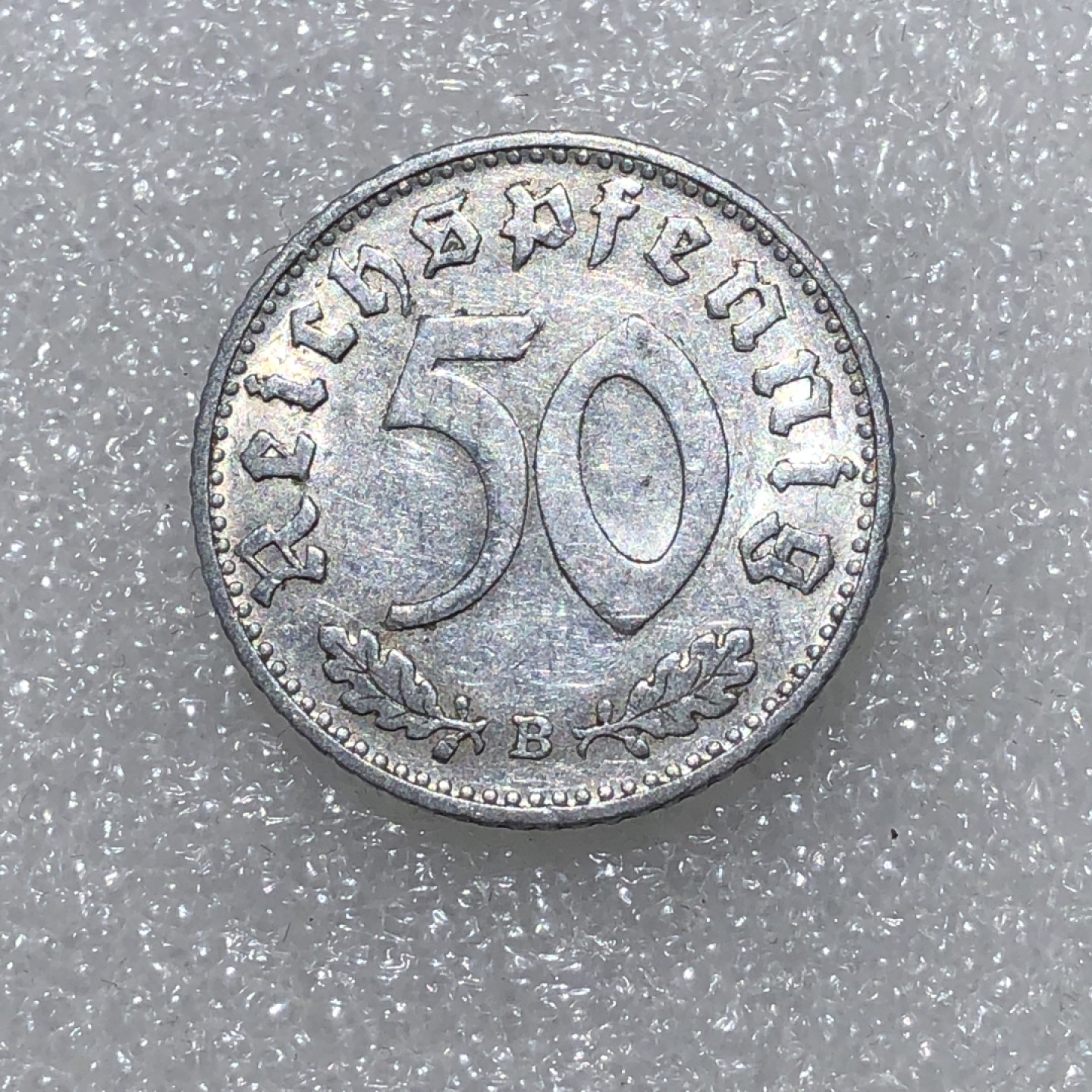 环球钱币第02场 1940（B）50帝国芬尼