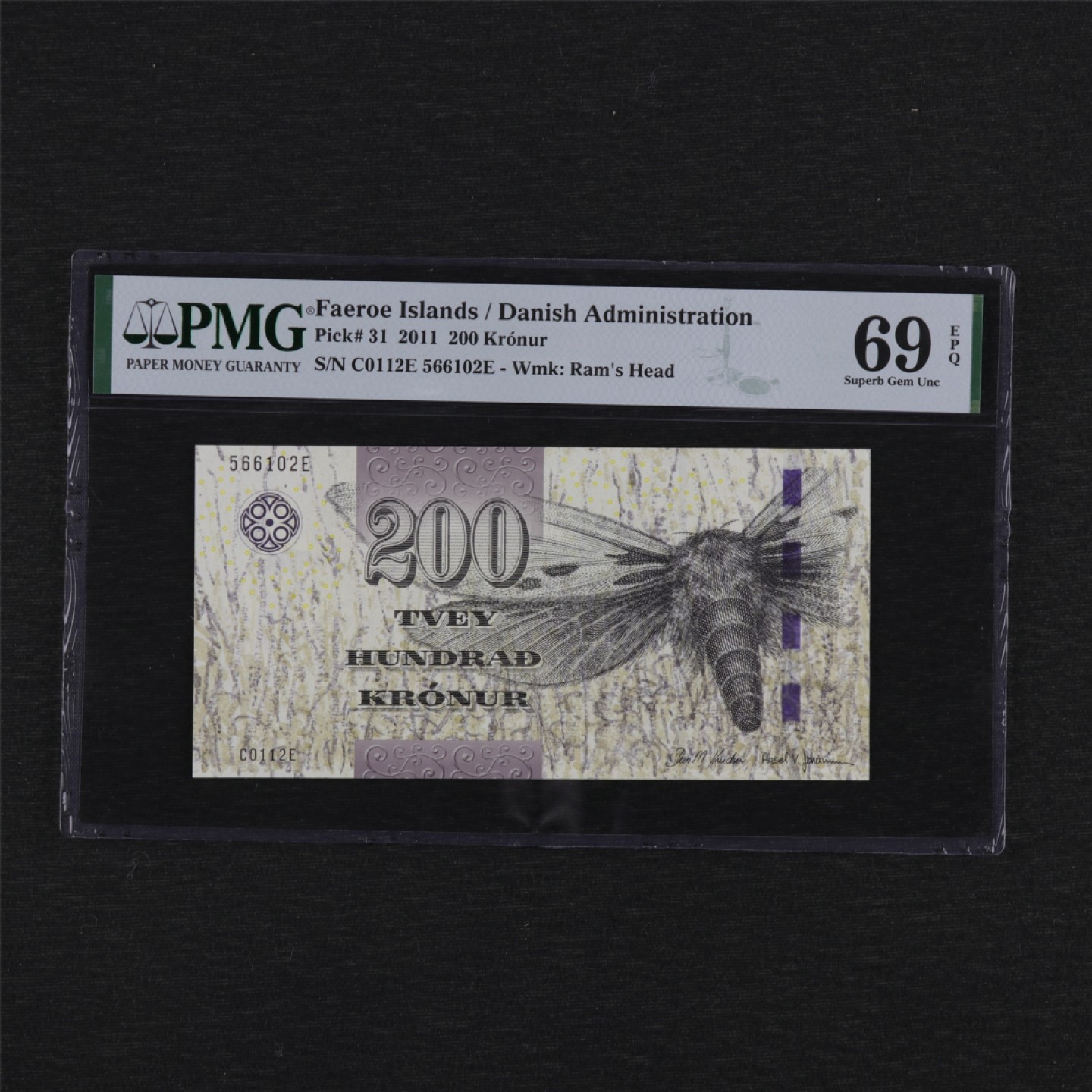 【亘邦集藏】第157期拍卖 2011年 法罗群岛200克朗 PMG 69EPQ 566102