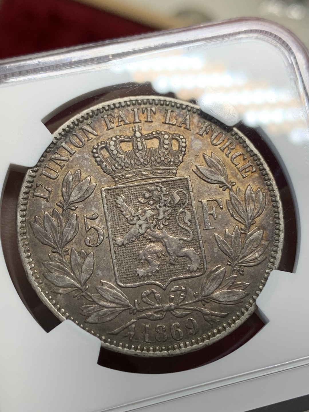 《竞宝斋》第159场-周日，周一 2场 (全场包邮) NGC-AU53 1869比利时利奥波德二世5法郎大银币