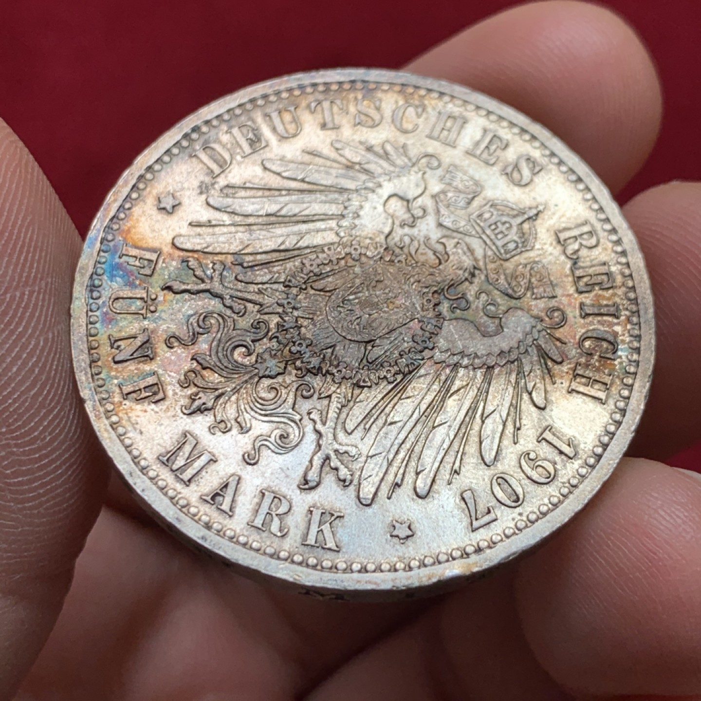 《竞宝斋》第159场-周日，周一 2场 (全场包邮) 极美 德国 1907年 普鲁士 5马克 银币 转光明显