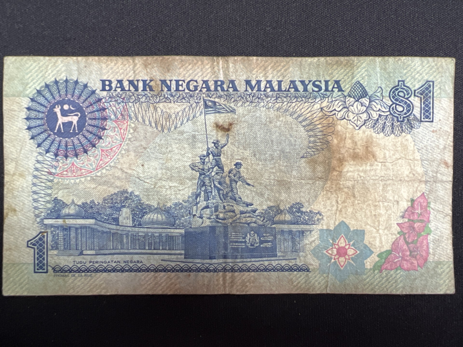 泡泡堂微拍第137幕纸币捡漏可累计专场👿👿，累计满二十元包邮，接受代拍业务 马来西亚一元