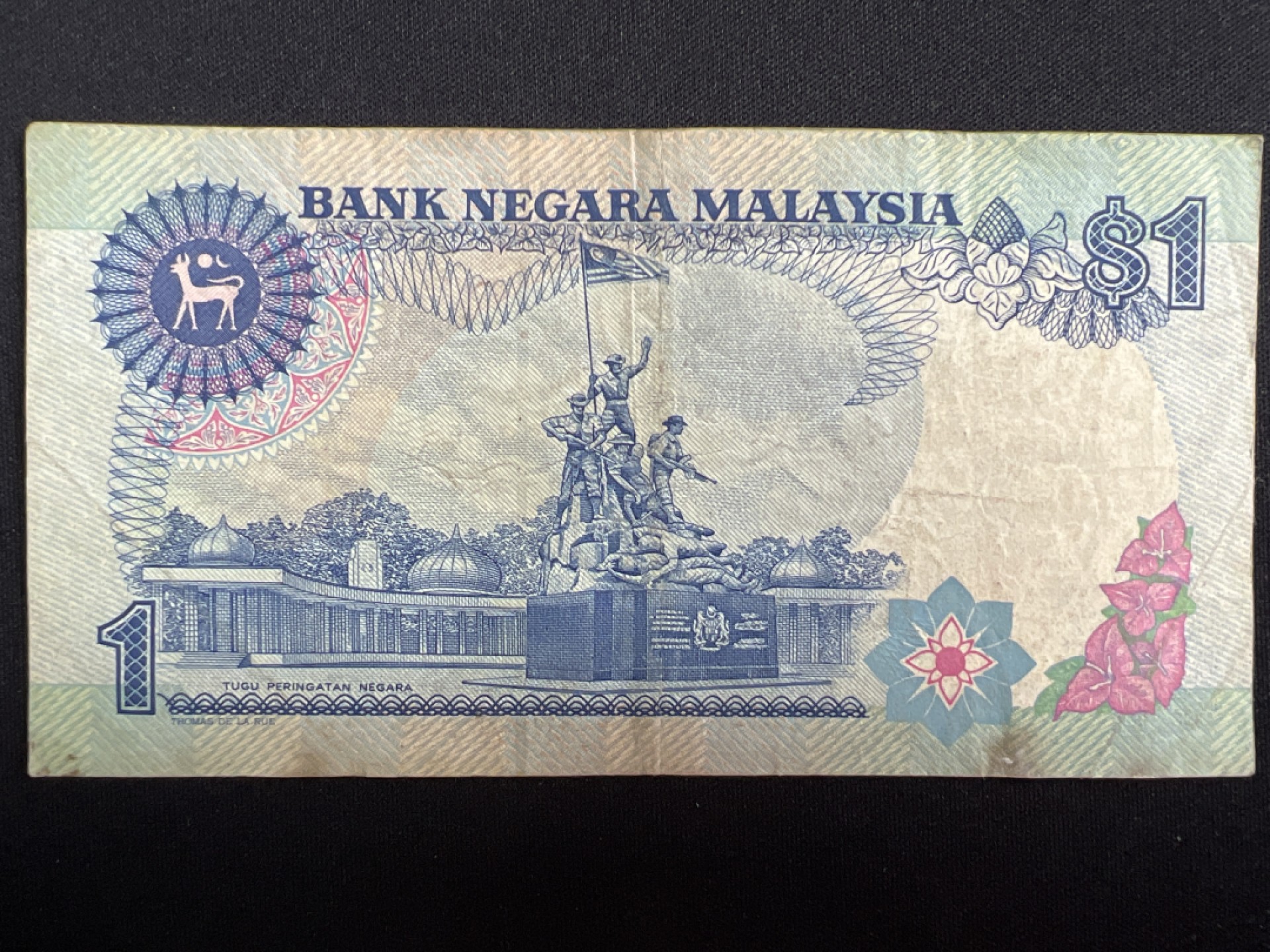 泡泡堂微拍第137幕纸币捡漏可累计专场👿👿，累计满二十元包邮，接受代拍业务 马来西亚一元