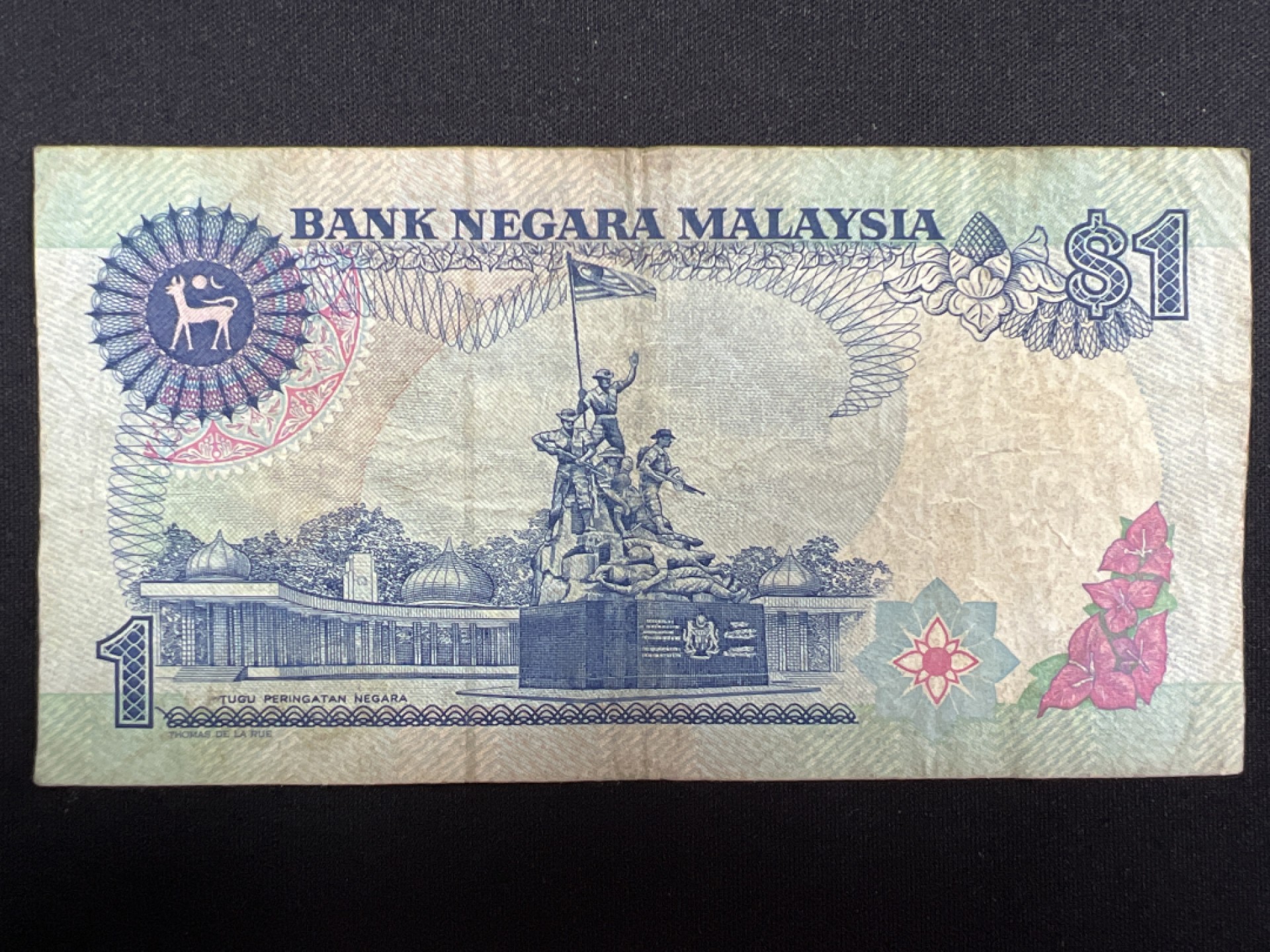 泡泡堂微拍第137幕纸币捡漏可累计专场👿👿，累计满二十元包邮，接受代拍业务 马来西亚一元