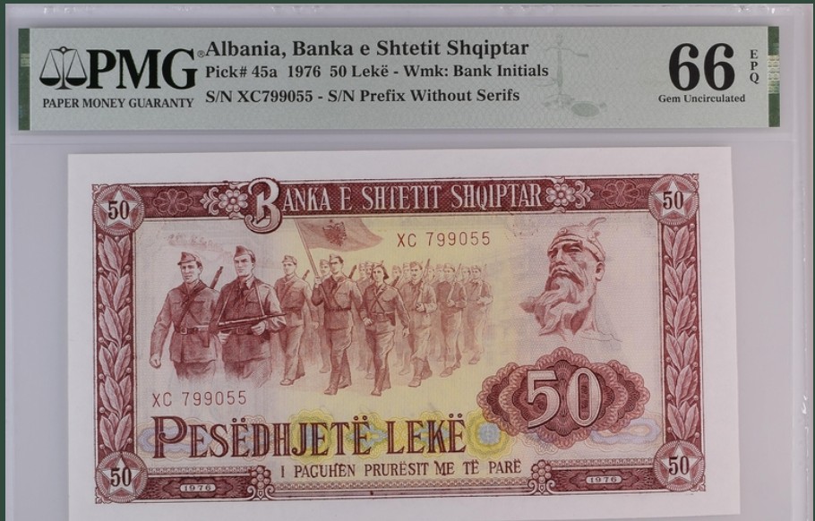 收藏联盟Quantum Auction 第254期拍卖  阿尔巴尼亚1976年50列克 PMG66 中国代印
