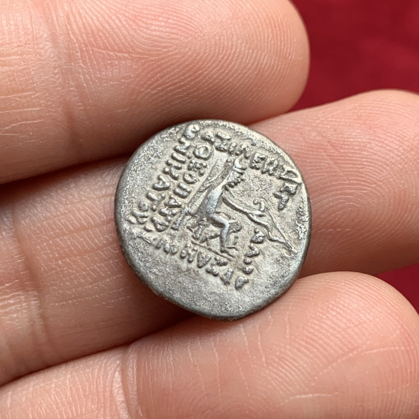 《竞宝斋》第159场-周日，周一 2场 (全场包邮) 公元前90-80年 古希腊帕提亚 戈塔泽斯一世 1德拉克马银币 热门丝路币