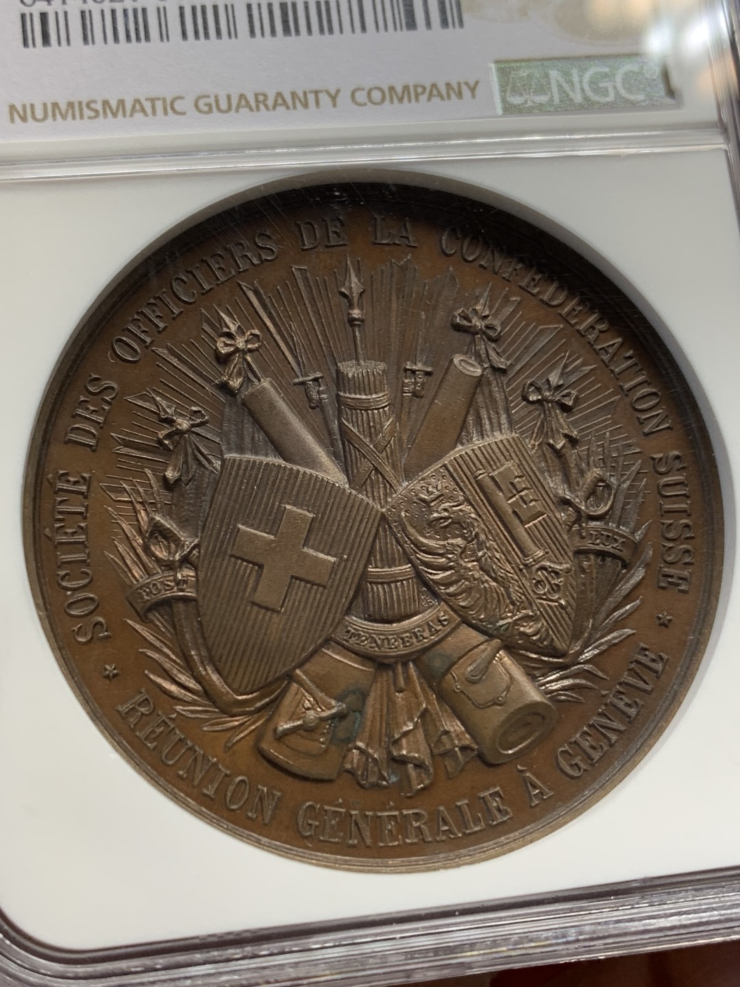 《竞宝斋》第159场-周日，周一 2场 (全场包邮) NGC MS64 1892年瑞士日内瓦联邦纪念铜章 双面精美高浮雕 难得顶级品相状态