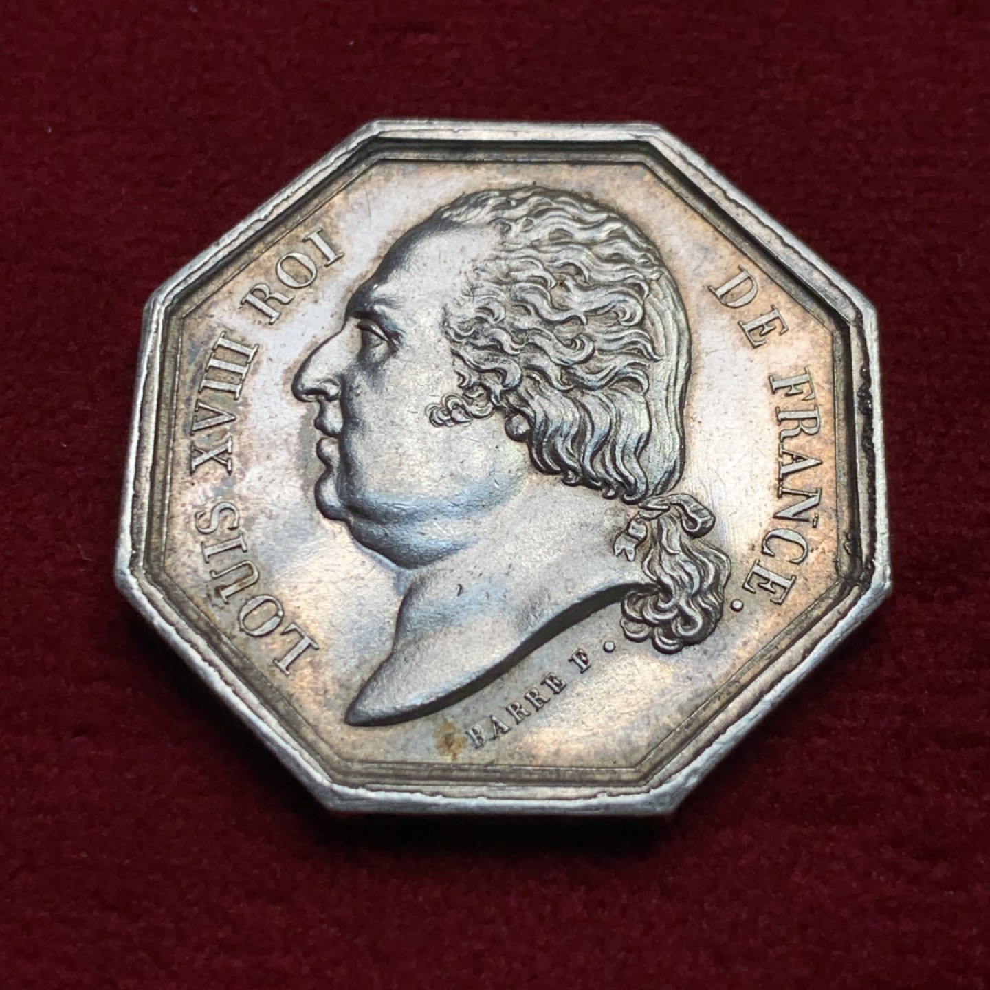 《竞宝斋》第159场-周日，周一 2场 (全场包邮) 法国  路易十八 火宅保险 八角银质代币 船首+银标 早期品种  13.8克 30.7mm