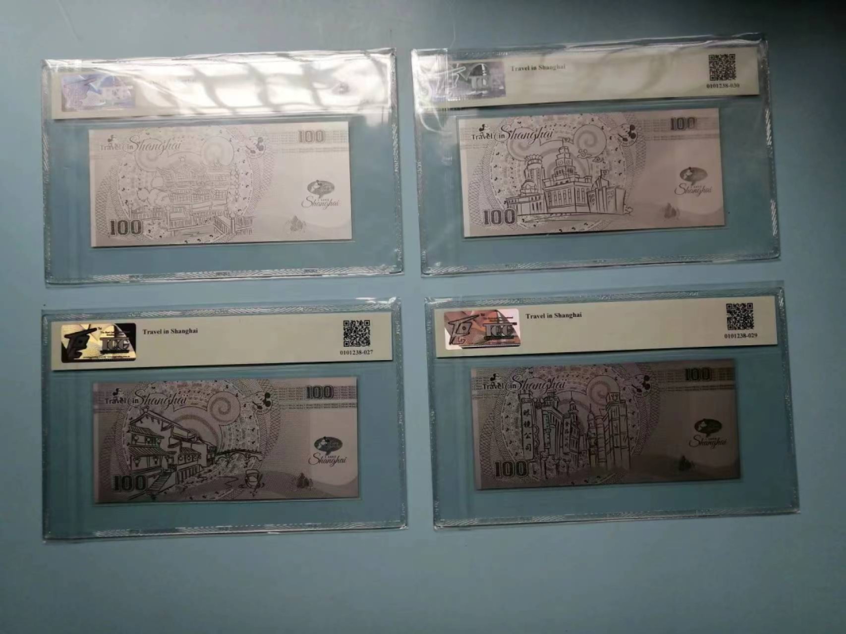 237.【鲸贝乐淘★两拍包邮】三字经·第“为人子，方少时”号拍卖 【迪士尼银钞4张】2016年1.5克999纯银迪士尼银钞4张，TQG70★满分