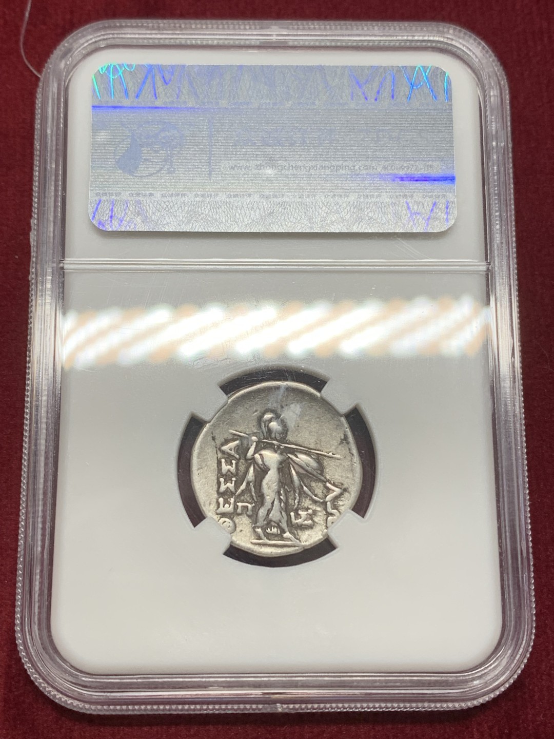 《竞宝斋》第159场-周日，周一 2场 (全场包邮) ZDGS 公元前196-27年 古希腊色萨利同盟 宙斯1斯塔特银币 背面雅典娜持矛盾