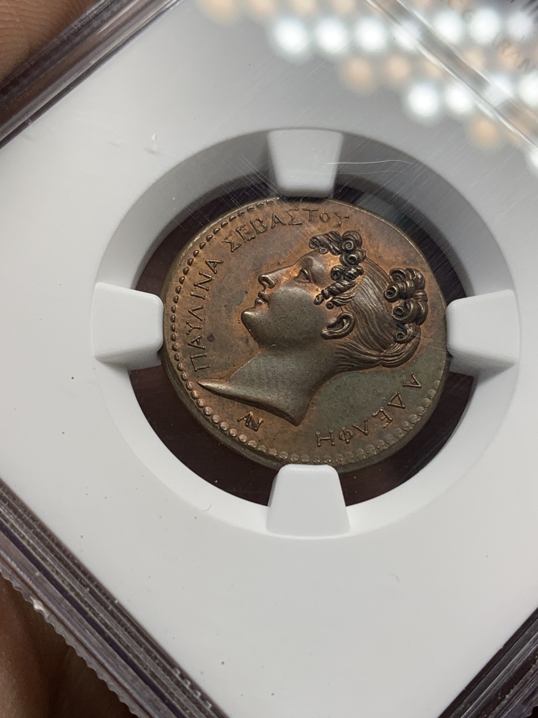 《竞宝斋》第159场-周日，周一 2场 (全场包邮) NGC-MS63 法国1808年 拿破仑妹妹---寶琳·波拿巴 好品铜章 非常稀少的品种