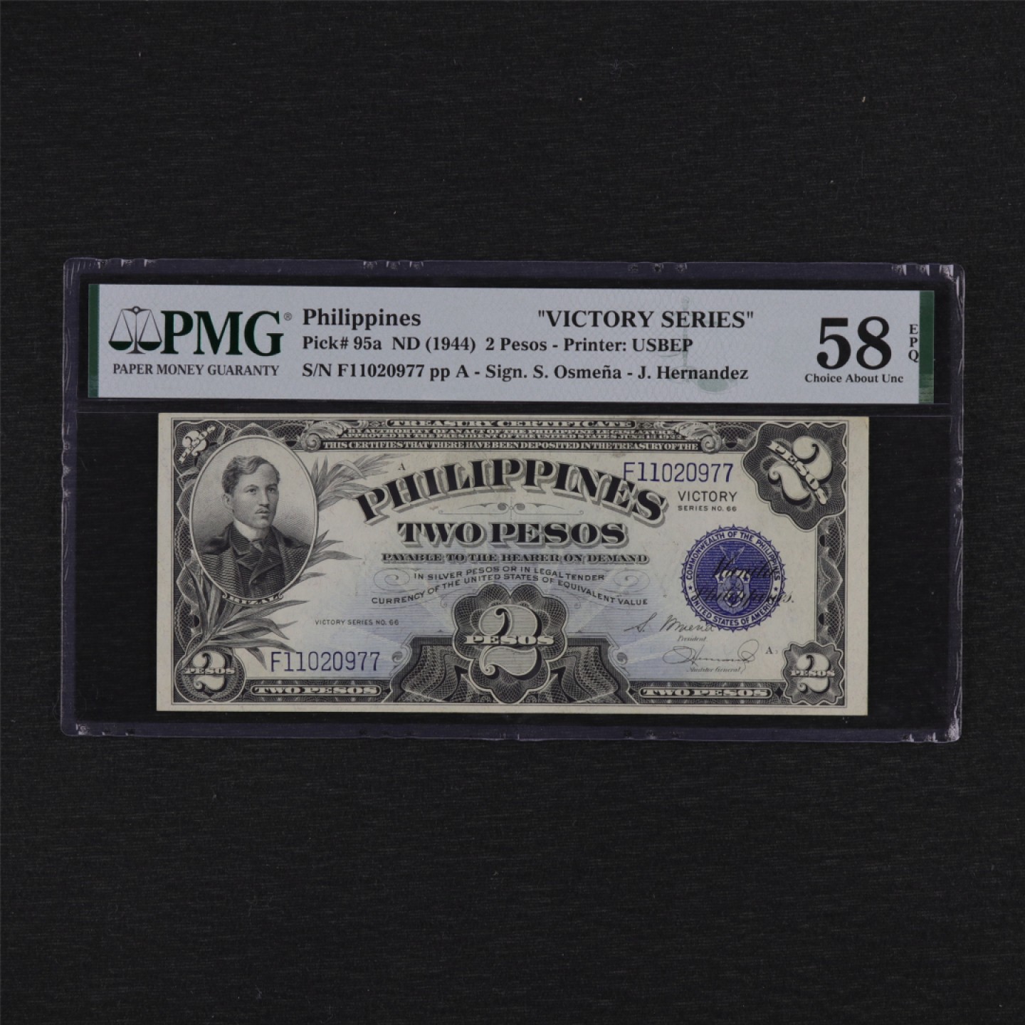 【亘邦集藏】第157期拍卖 1944年 菲律宾2比索 PMG 58EPQ 11020977
