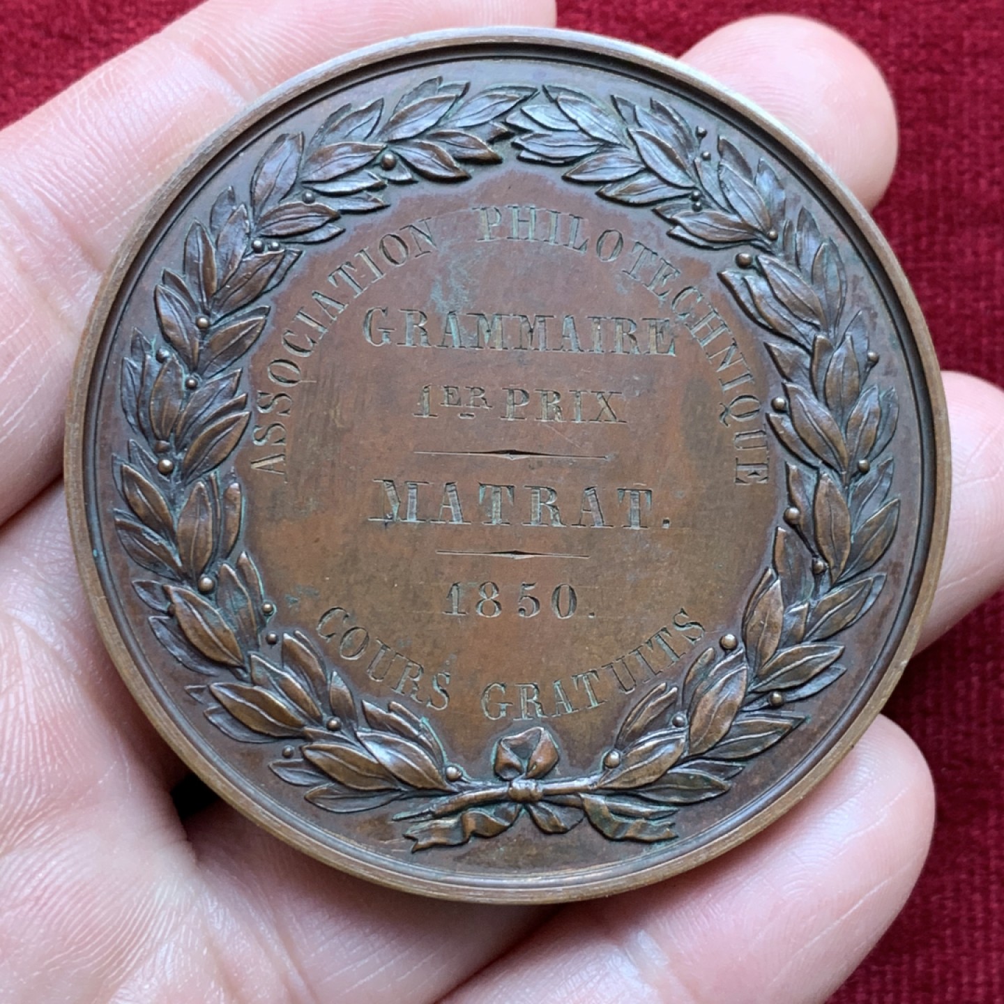 《竞宝斋》第159场-周日，周一 2场 (全场包邮) 1850年法国学院比赛奖章，直径6CM大铜章。正面智慧女神，反面刻有1850字样