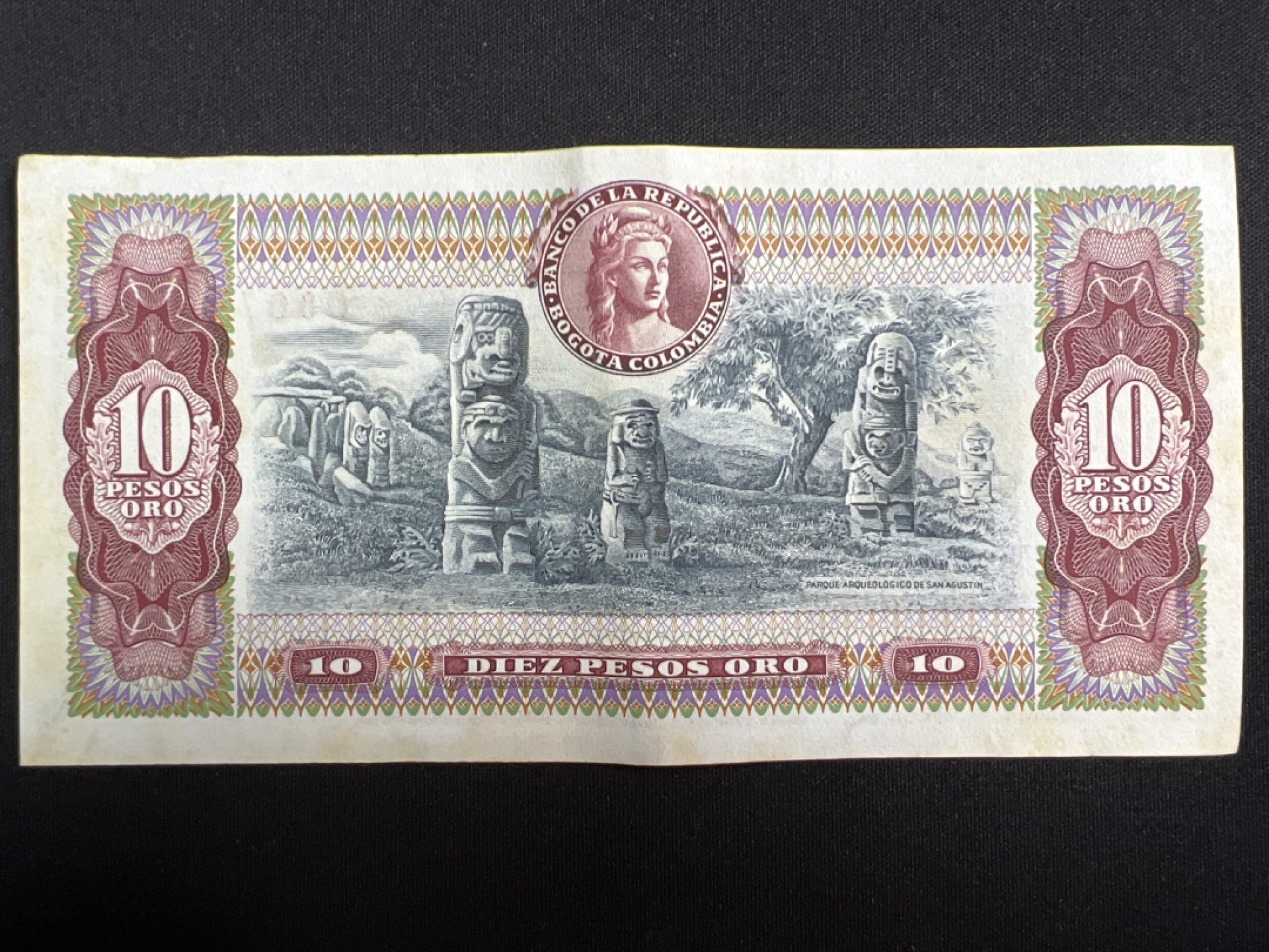 泡泡堂微拍第137幕纸币捡漏可累计专场👿👿，累计满二十元包邮，接受代拍业务 哥伦比亚10比索