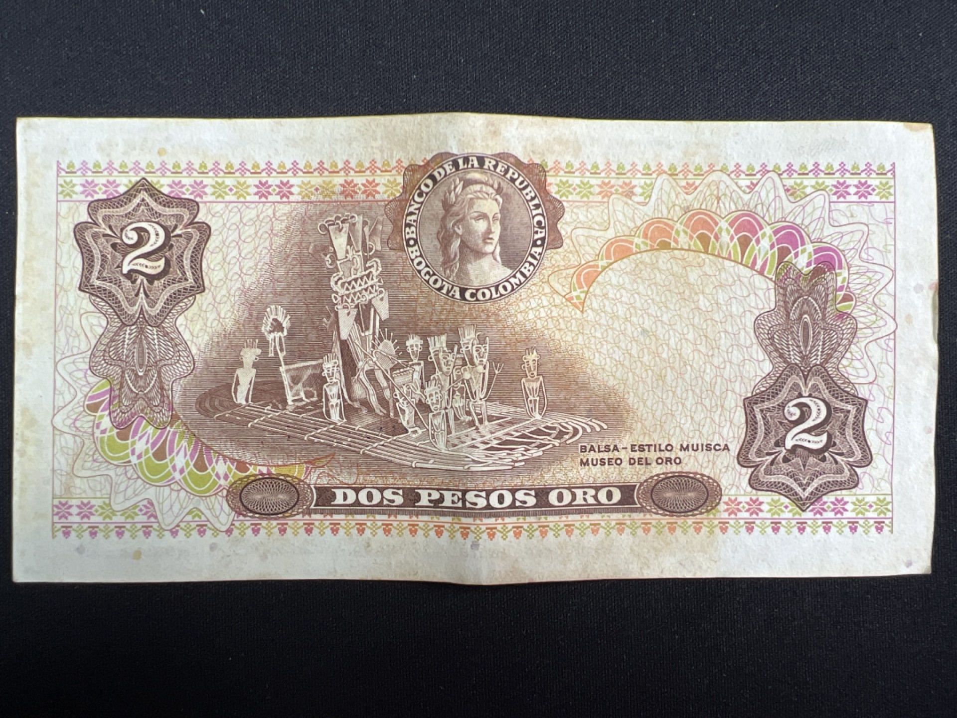 泡泡堂微拍第137幕纸币捡漏可累计专场👿👿，累计满二十元包邮，接受代拍业务 哥伦比亚2比索