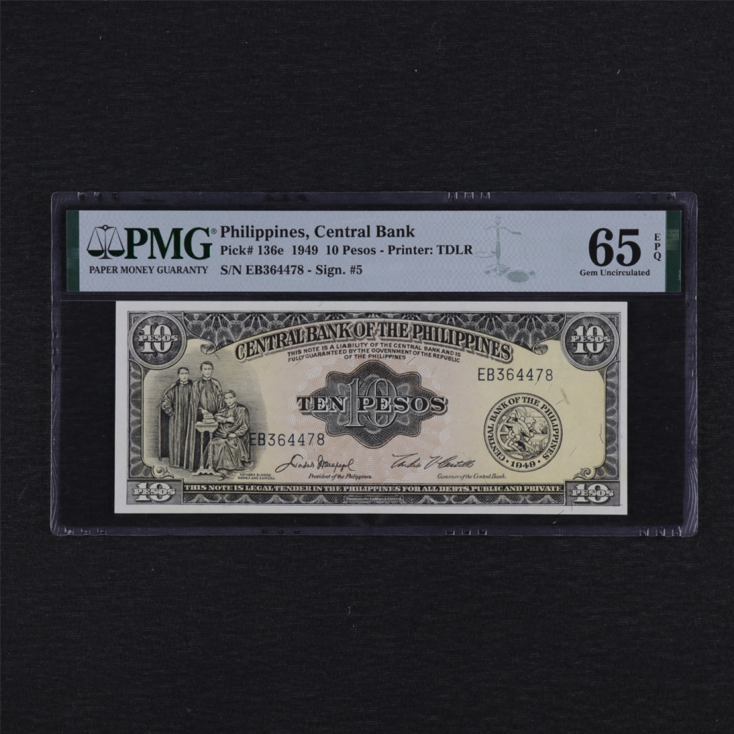 【亘邦集藏】第157期拍卖 1949年 菲律宾10比索 PMG 65EPQ EB364478