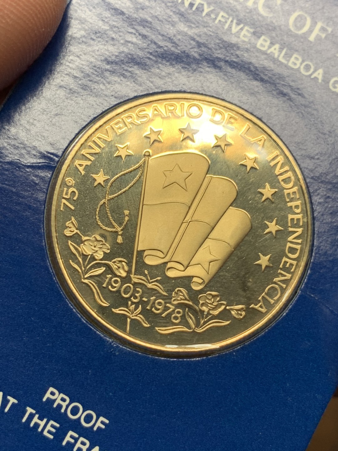 《竞宝斋》第159场-周日，周一 2场 (全场包邮) 巴拿马1978年10.6克金币（50%含金），原盒原装