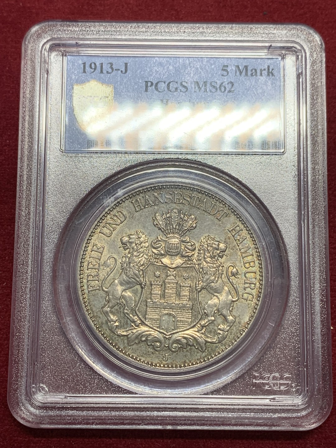 《竞宝斋》第159场-周日，周一 2场 (全场包邮) PCGS-MS62 德国汉堡 1913年双狮5马克 淡彩包浆 灯下非常漂亮 状态很好