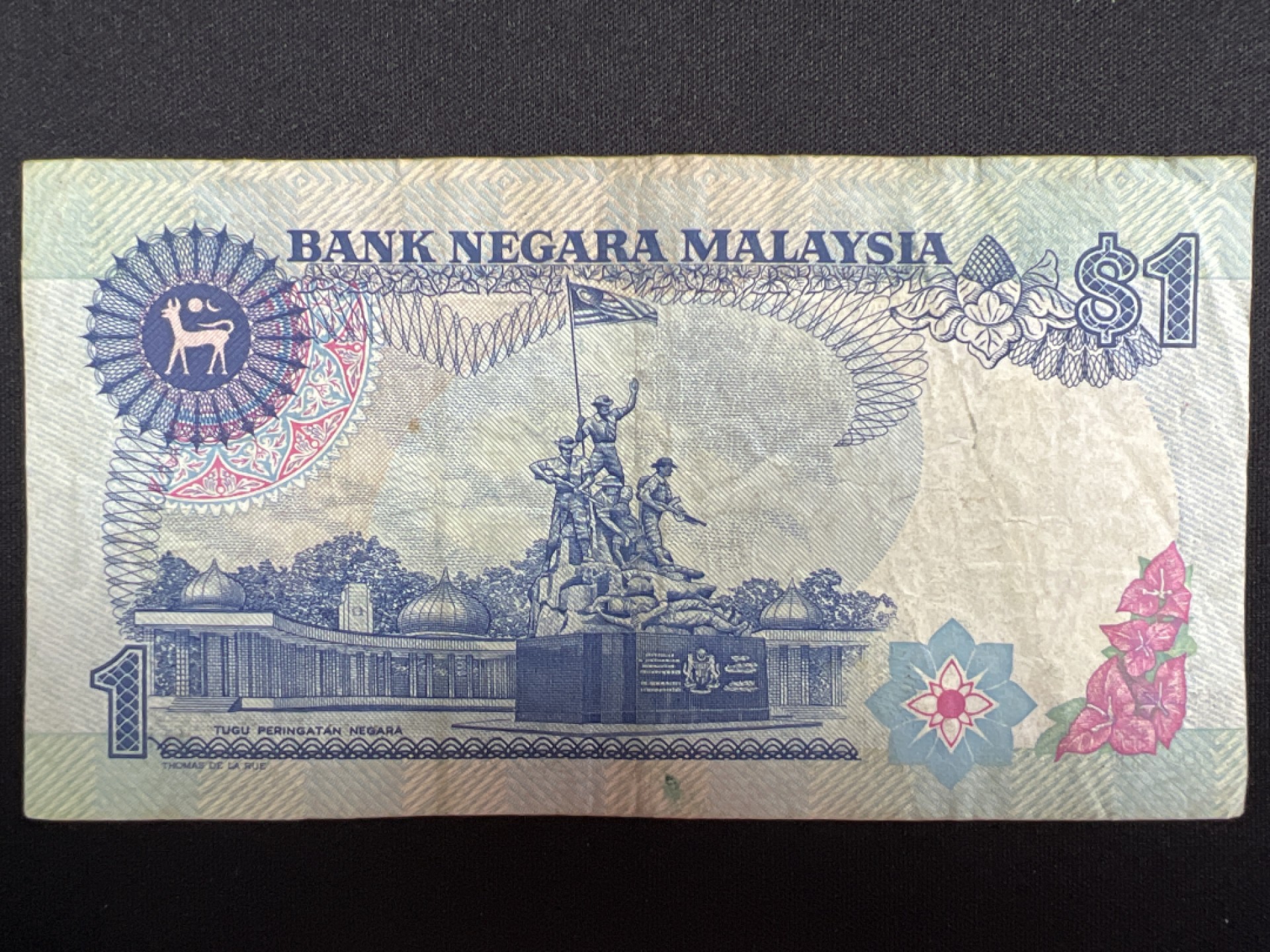 泡泡堂微拍第137幕纸币捡漏可累计专场👿👿，累计满二十元包邮，接受代拍业务 马来西亚一元