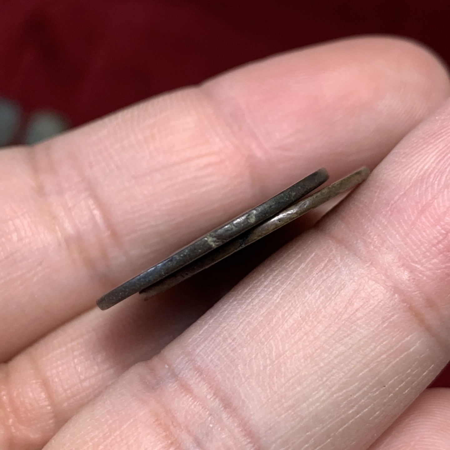 《竞宝斋》第159场-周日，周一 2场 (全场包邮) 明代 弘治通宝  前出弓版传世品2枚