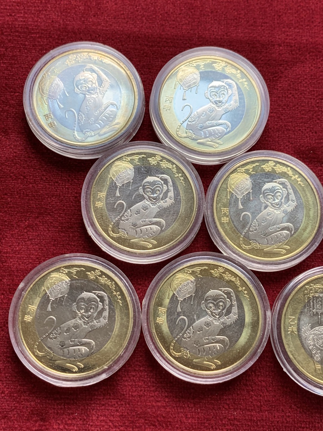 《竞宝斋》第159场-周日，周一 2场 (全场包邮) 2015 年羊年纪念币裸币7个 猴年纪念币裸币6个