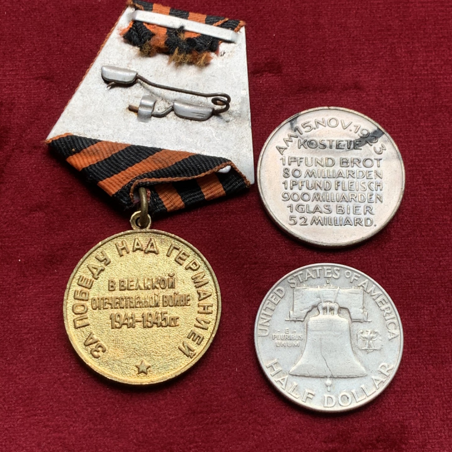 《竞宝斋》第159场-周日，周一 2场 (全场包邮) 美国 1958年 富兰克林 半美元银币 原味包浆 900银 12.5克+2枚不懂的章一起拍