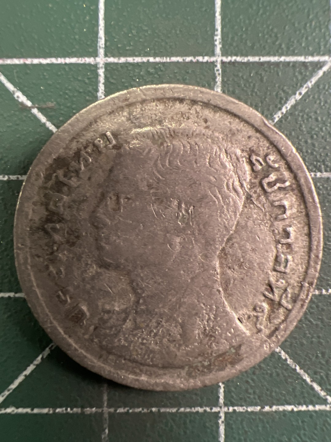 泡泡堂第326期  世界硬币 （无押金，捡漏，全场20包邮，偏远地区除外，接收代拍业务） 泰国龙船