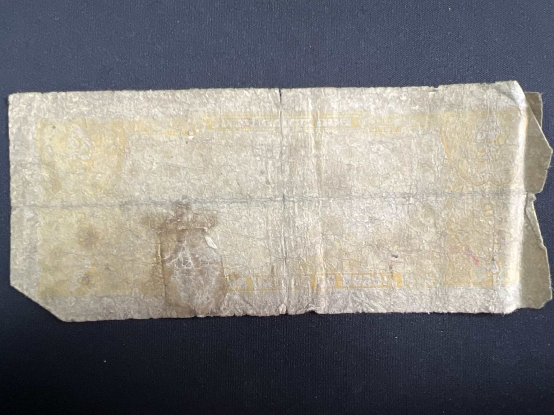 泡泡堂微拍第137幕纸币捡漏可累计专场👿👿，累计满二十元包邮，接受代拍业务 巴西2克鲁塞罗