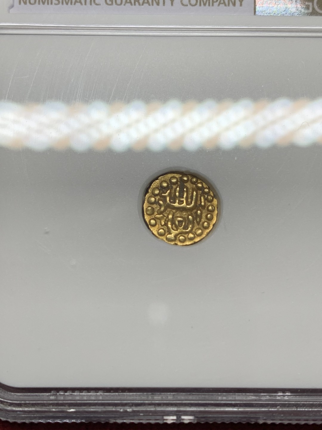 《竞宝斋》第159场-周日，周一 2场 (全场包邮) NGC-AU58 印度尼西亚AH1016年 伊斯坎达·慕达 1kupang金币 好品稀少