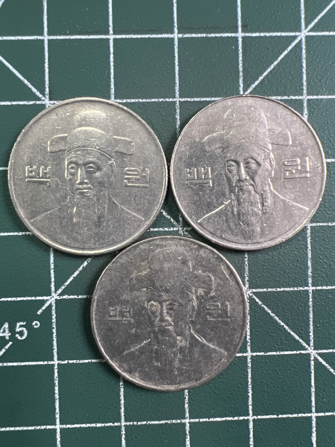 泡泡堂第343期  世界硬币 （无押金，捡漏，全场20包邮，偏远地区除外，接收代拍业务） 韩国100元三枚