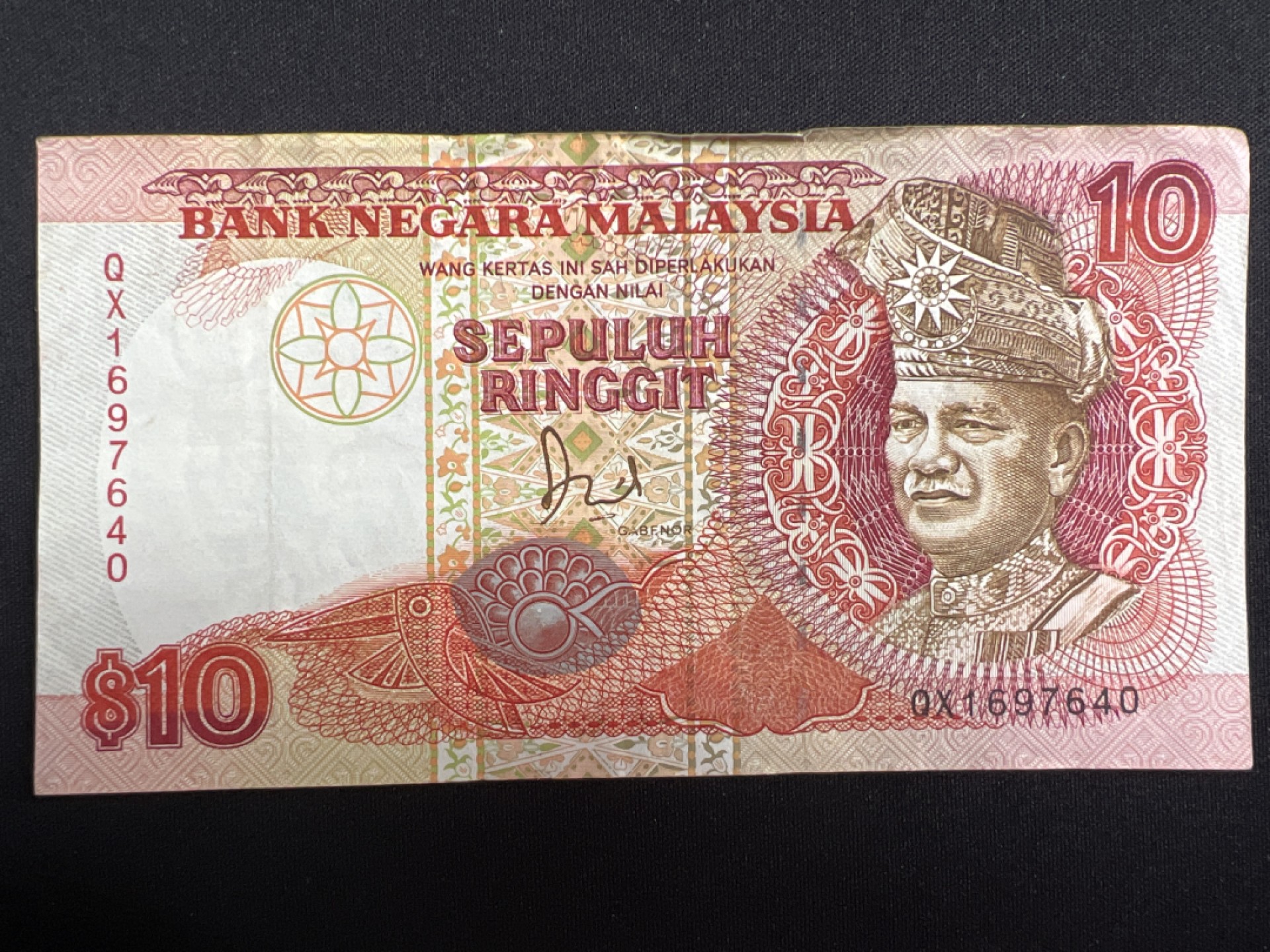 泡泡堂微拍第137幕纸币捡漏可累计专场👿👿，累计满二十元包邮，接受代拍业务 马来西亚10元