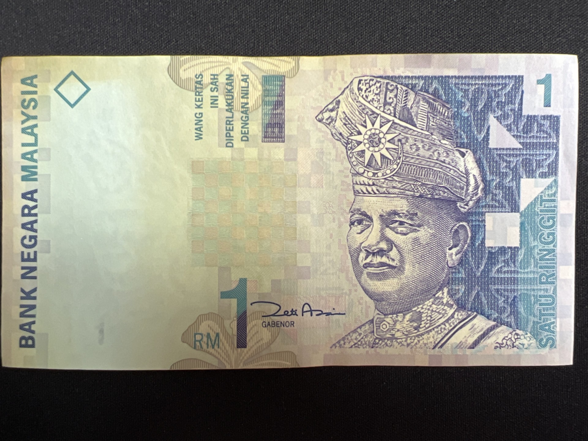 泡泡堂微拍第137幕纸币捡漏可累计专场👿👿，累计满二十元包邮，接受代拍业务 马来西亚一元