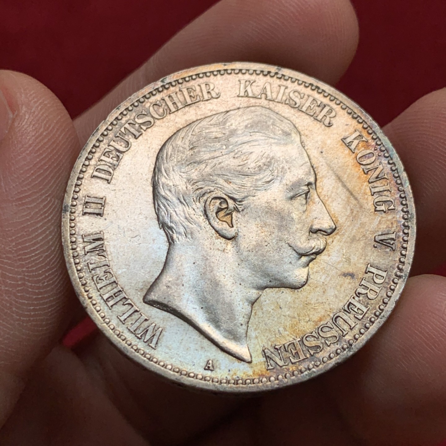 《竞宝斋》第159场-周日，周一 2场 (全场包邮) 极美 德国 1907年 普鲁士 5马克 银币 转光明显