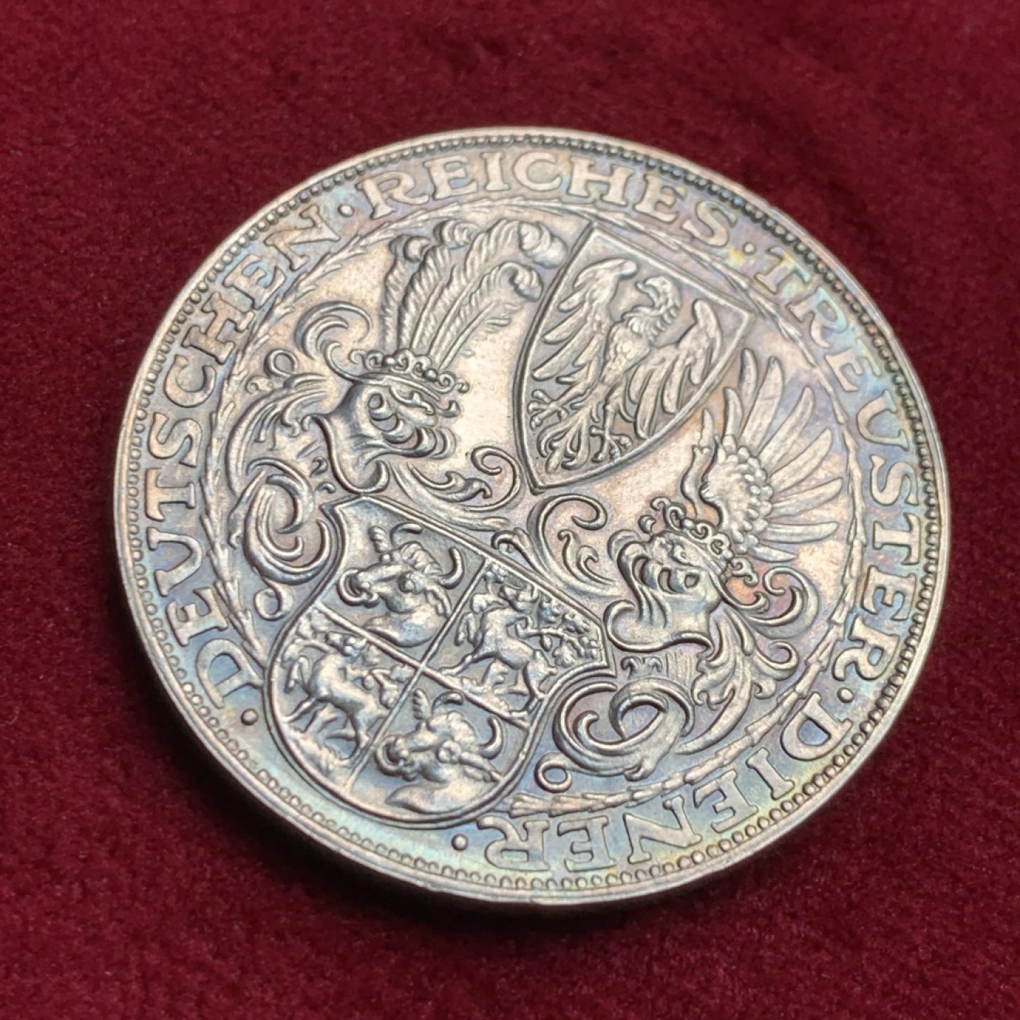 《竞宝斋》第159场-周日，周一 2场 (全场包邮) 1927D 德国 兴登堡80寿辰 卡尔歌茨作品 经典 5马克币型章