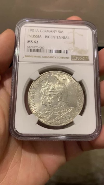 《竞宝斋》第159场-周日，周一 2场 (全场包邮) NGC-MS62 德国 1901年 5马克 大银币 普鲁士建国200周年纪念银币 原味淡包浆 温润舒服