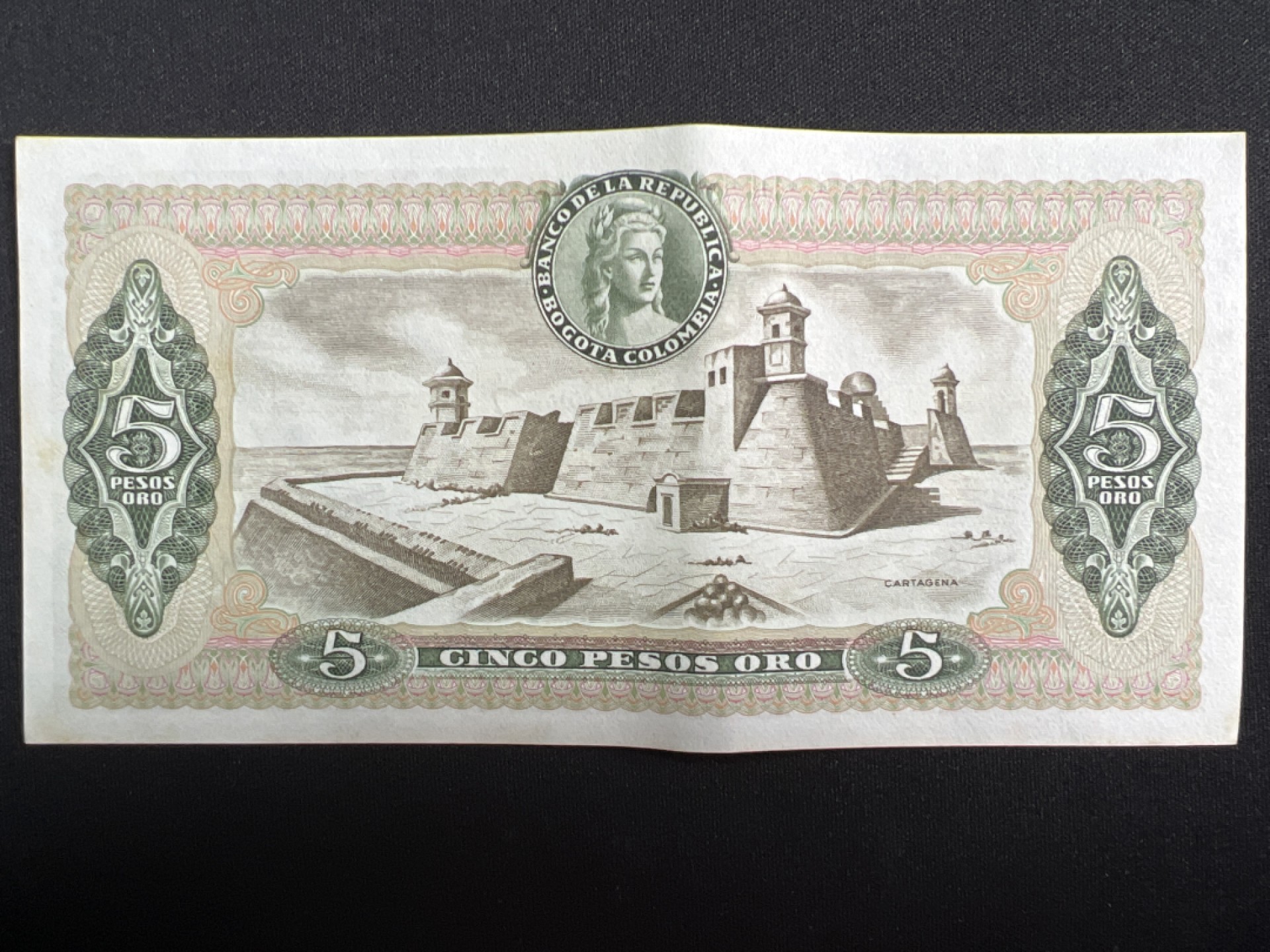 泡泡堂微拍第137幕纸币捡漏可累计专场👿👿，累计满二十元包邮，接受代拍业务 哥伦比亚5比索