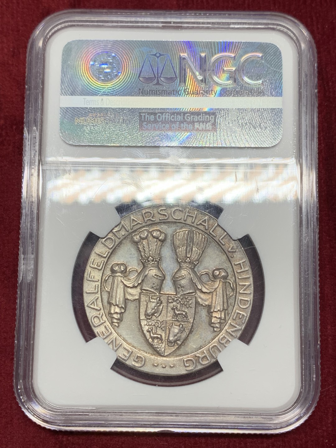 《竞宝斋》第159场-周日，周一 2场 (全场包邮) NGC-MS62 德国1914年 兴登堡大元帅任职纪念银章