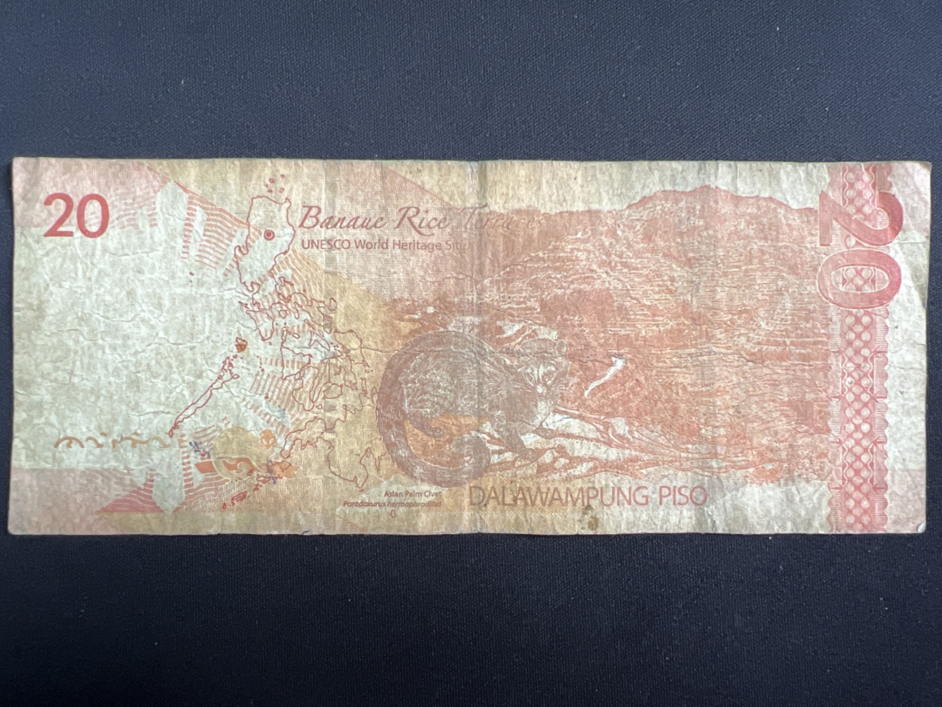 泡泡堂微拍第137幕纸币捡漏可累计专场👿👿，累计满二十元包邮，接受代拍业务 菲律宾20比索