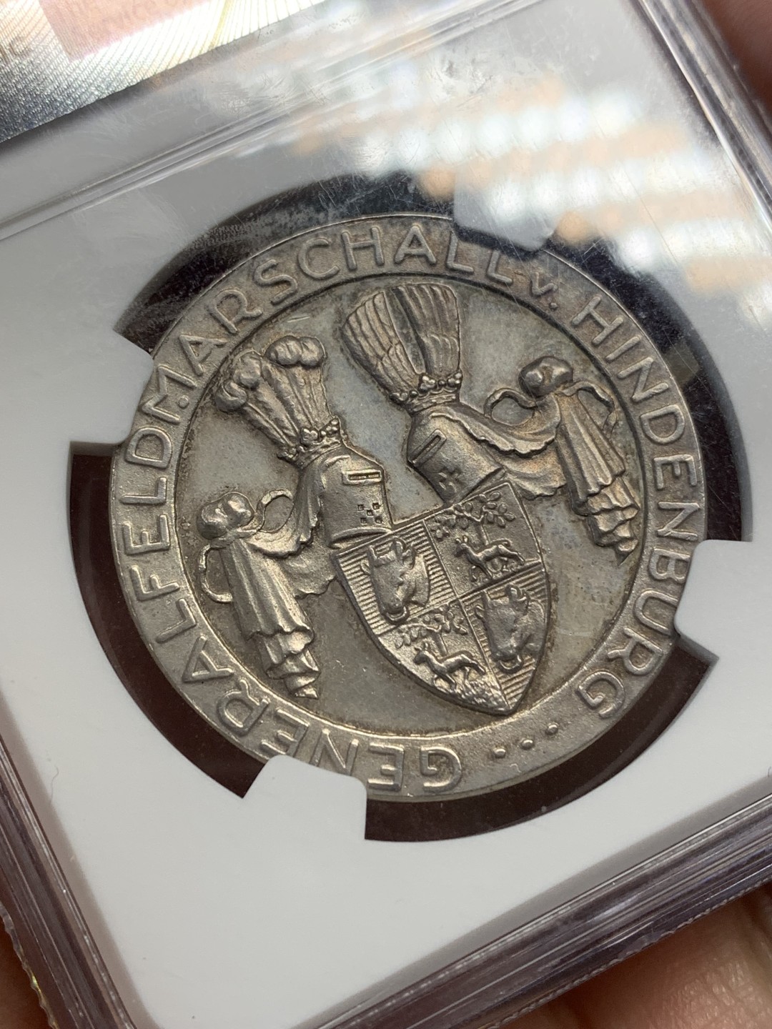 《竞宝斋》第159场-周日，周一 2场 (全场包邮) NGC-MS62 德国1914年 兴登堡大元帅任职纪念银章