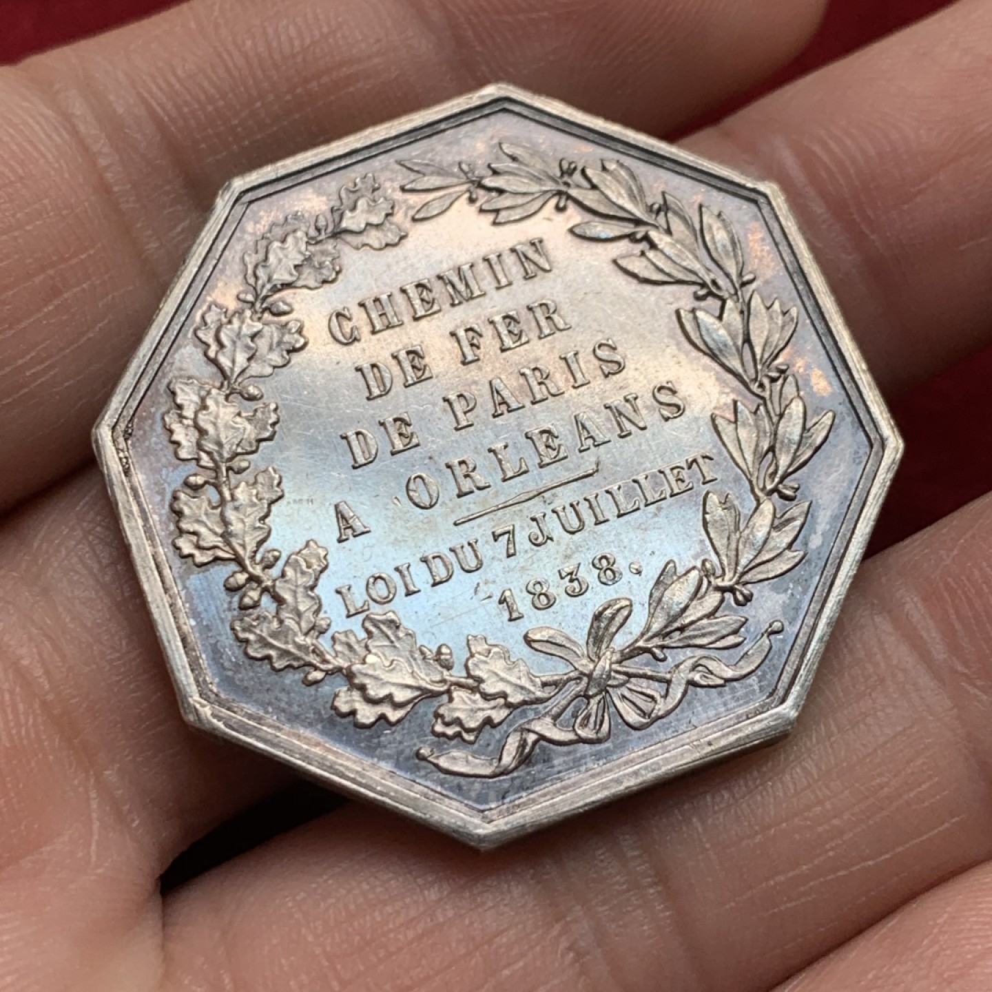 《竞宝斋》第159场-周日，周一 2场 (全场包邮) 法国 1880-1898 巴黎奥尔良铁路 银质八角代币 细节好 对角39mm对边37mm 23.40g 边铭丰饶角argent