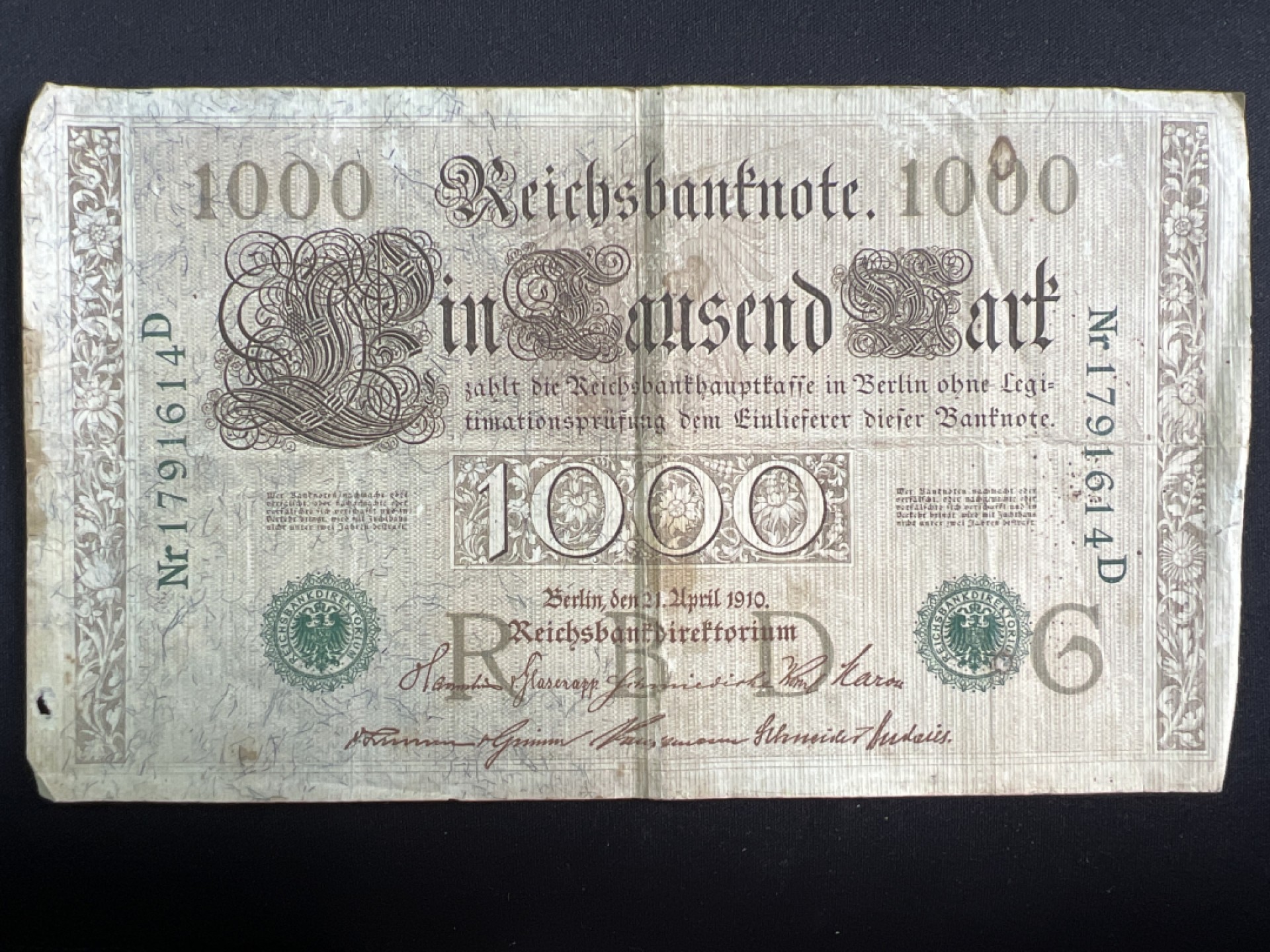 泡泡堂微拍第137幕纸币捡漏可累计专场👿👿，累计满二十元包邮，接受代拍业务 德国1000马克