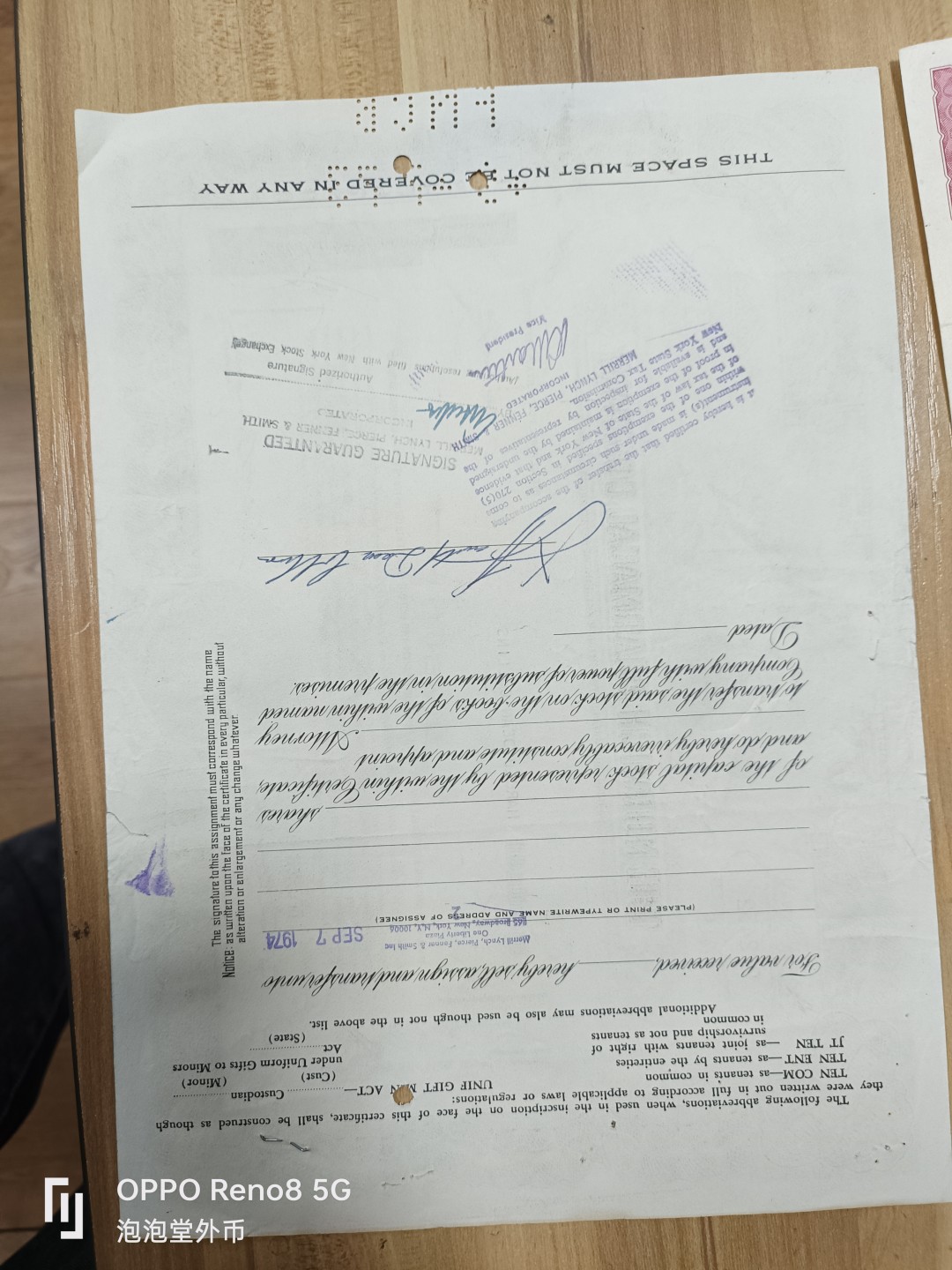 泡泡堂微拍第137幕纸币捡漏可累计专场👿👿，累计满二十元包邮，接受代拍业务 雕版印刷，60年代美国老股票。