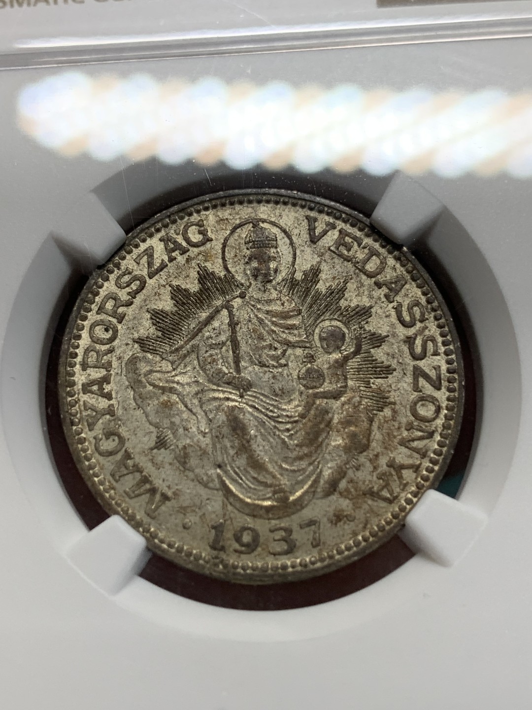 《竞宝斋》第159场-周日，周一 2场 (全场包邮) NGC-MS63 匈牙利 1937 2潘果 银币 圣母抱婴 可收藏分数