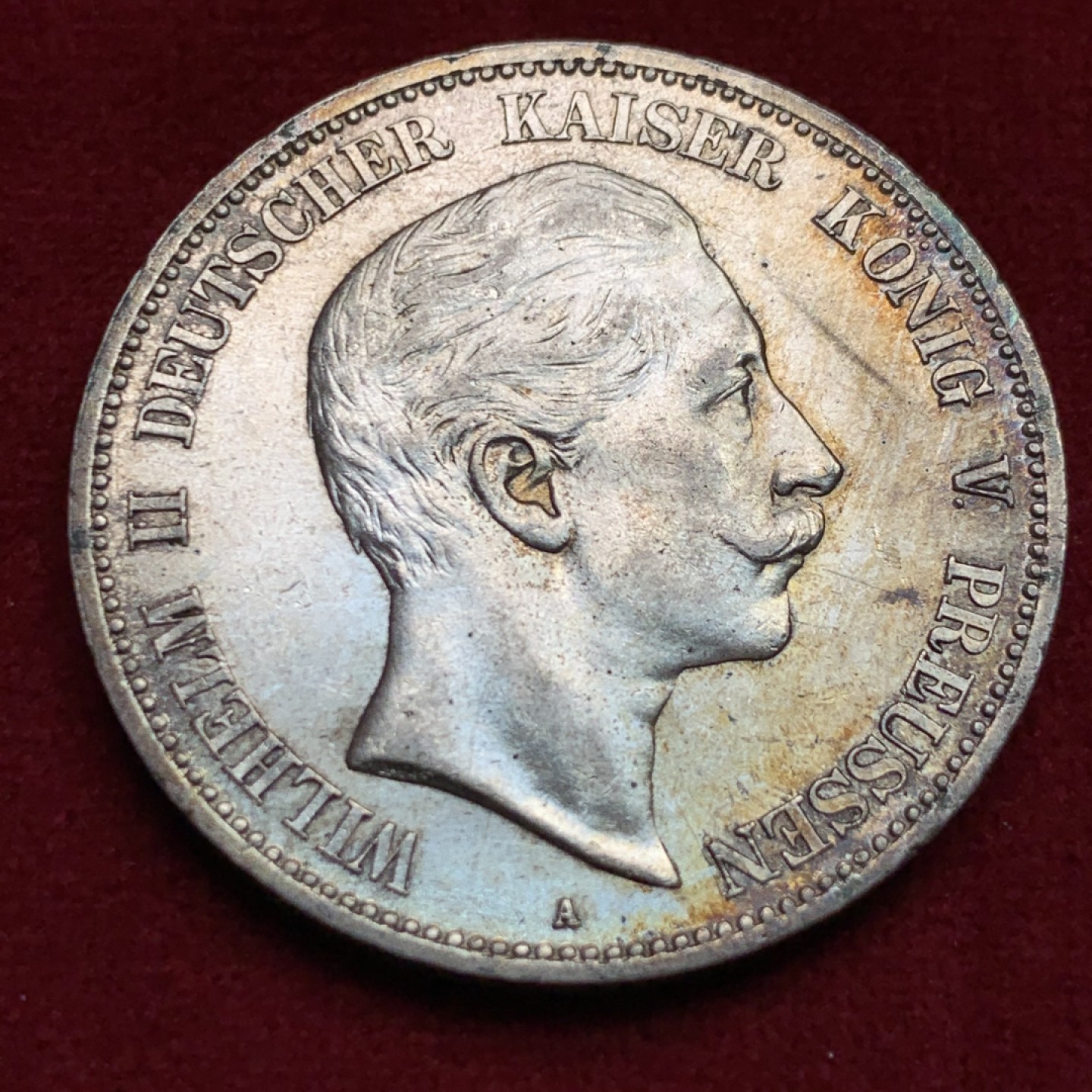 《竞宝斋》第159场-周日，周一 2场 (全场包邮) 极美 德国 1907年 普鲁士 5马克 银币 转光明显