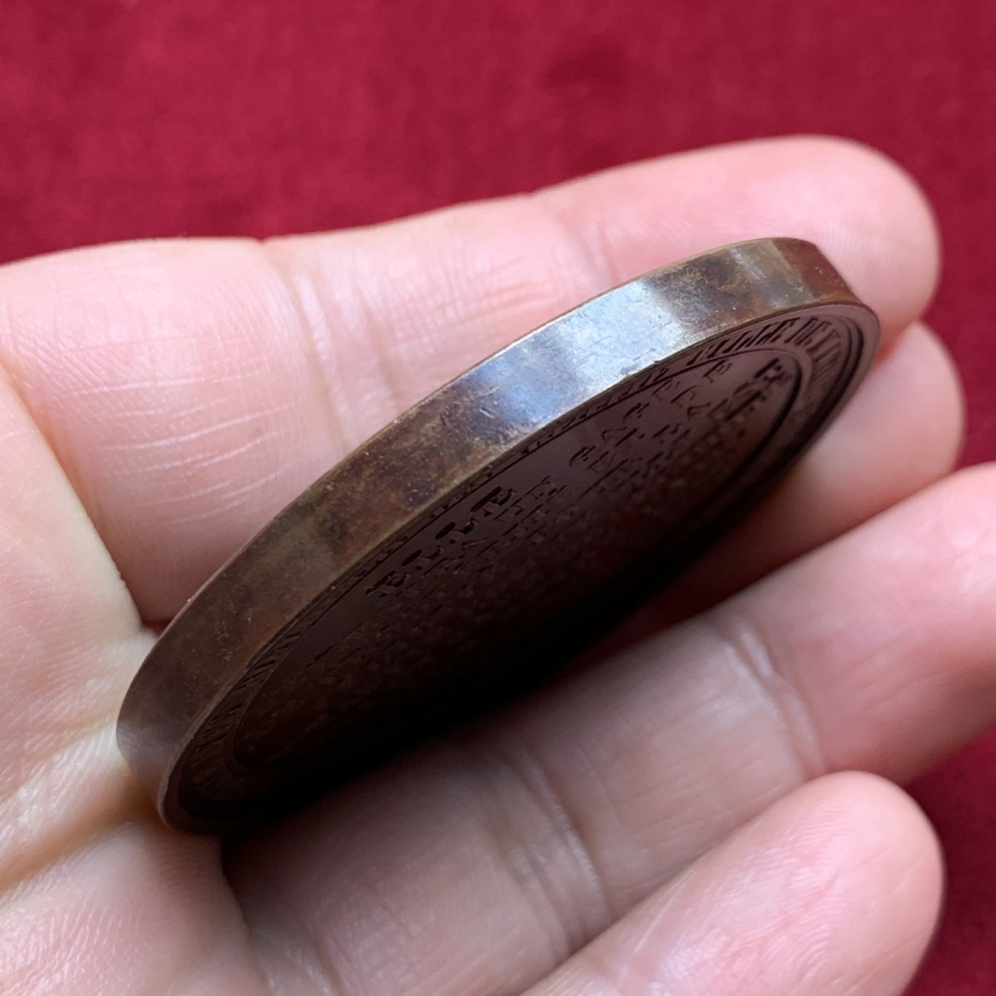 《竞宝斋》第159场-周日，周一 2场 (全场包邮) 1853年比利时玛丽安妮铜章，直径50mm，重量57g 温润的巧克力包浆