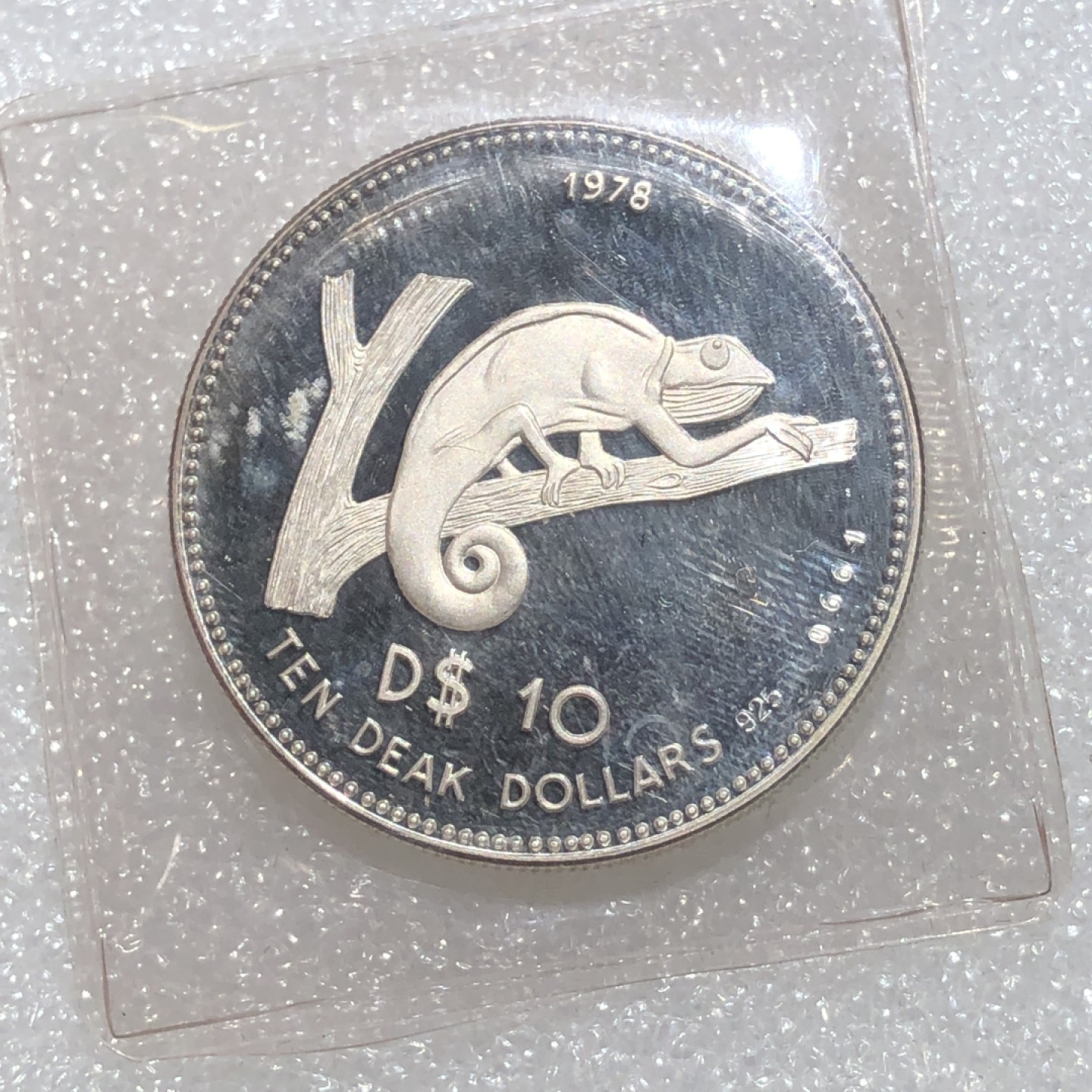 环球钱币第02场 92.5%银美国10 DEAK美元精制银币
