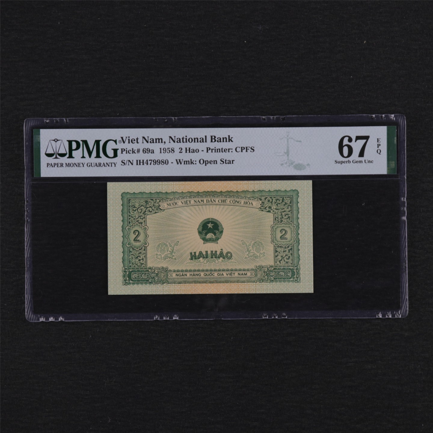 【亘邦集藏】第157期拍卖 1958年 越南2盾 PMG 67EPQ 479980