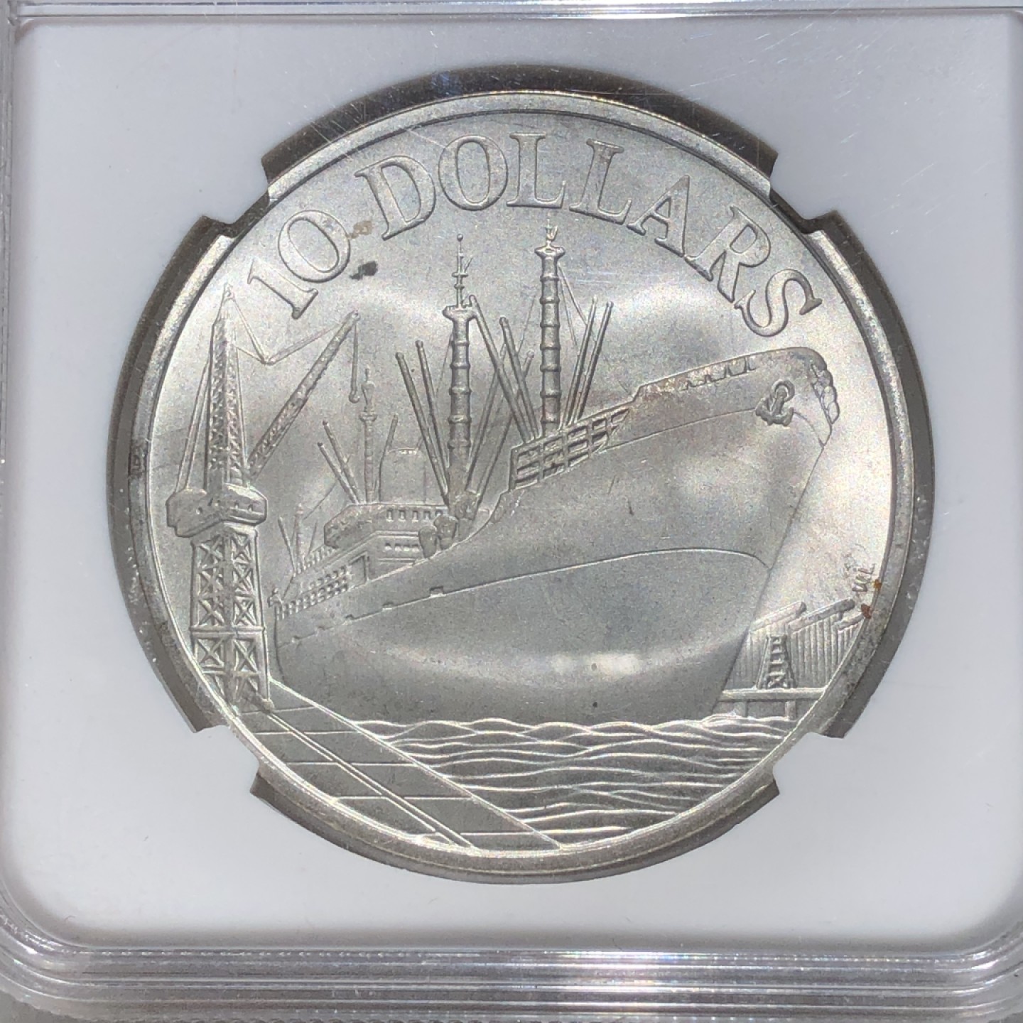 环球钱币第02场 新加坡独立10周年轮船银币